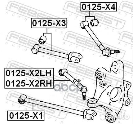 Рычаг задний верхний поперечный Lexus GS30,GS4