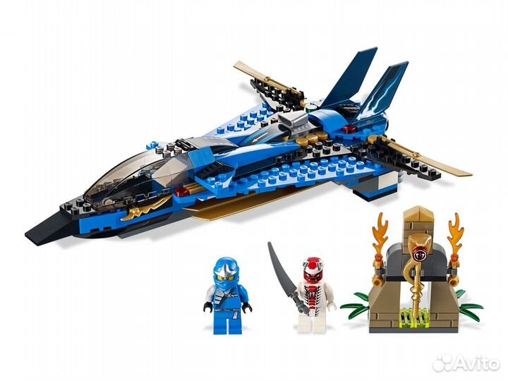 Lego ninjago