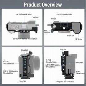 Клетка Sirui AM для Sony A7CII/A7CR