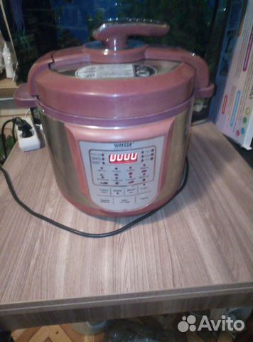 Мультиварка бу