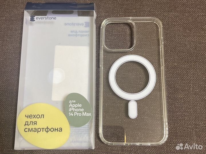 Чехол для iPhone 14 pro max