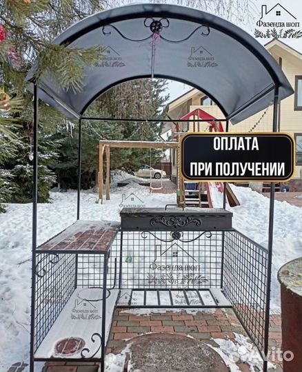 Мангал от производителя