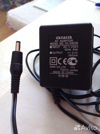 Зарядные устройства