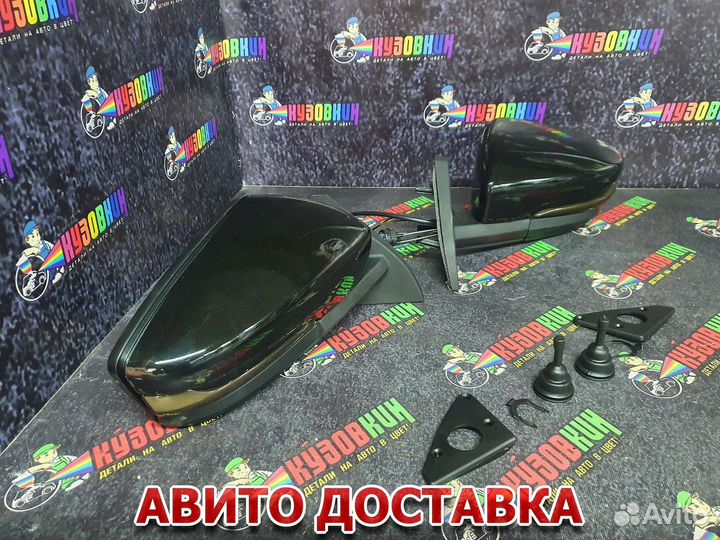 Зеркала на ваз 2114 2115 комплект плазма