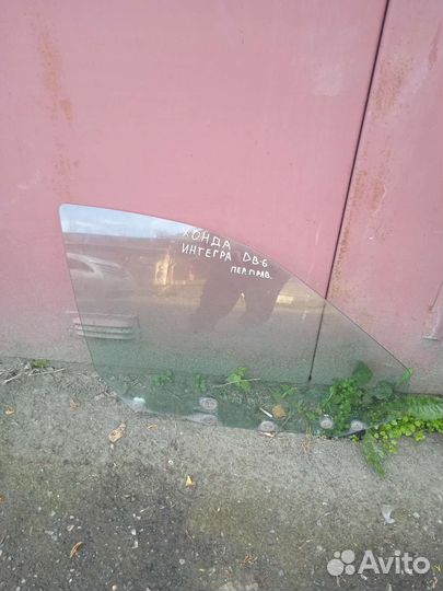 Стекло боковое Хонда Интегра DB6