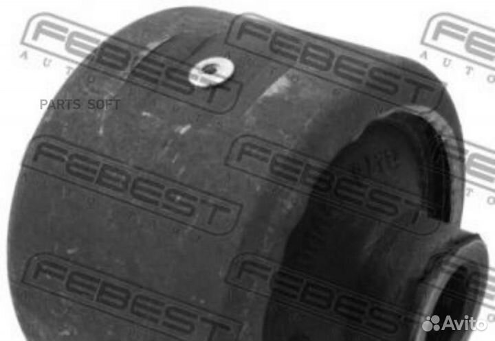Febest NAB-002 Сайлентблок переднего торсиона (гид