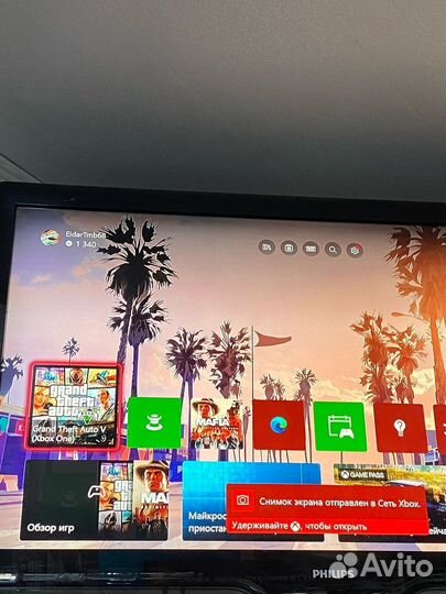 Xbox One S 1Tb (Магазин)