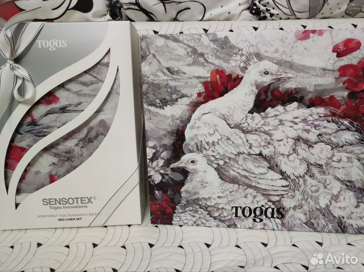 Постельное белье евро Мидария Тогас