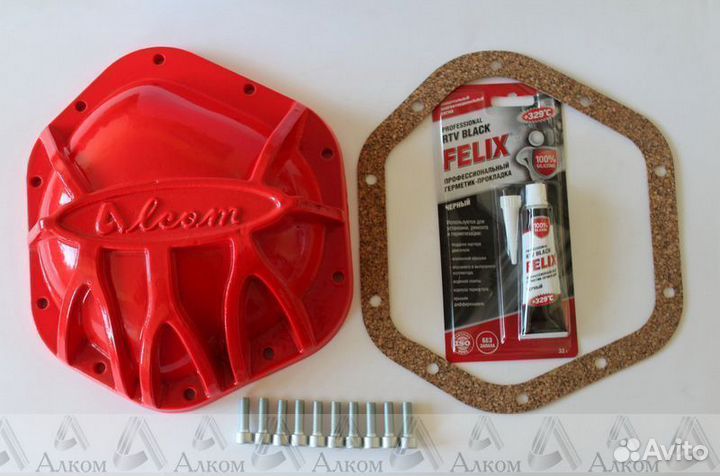 Крышка редуктора УАЗ мост Спайсер с крепежом