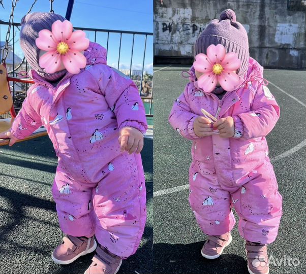 Комбинезон vulpes