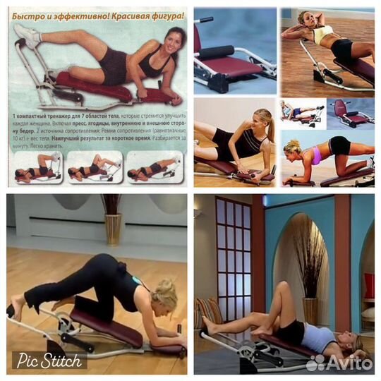 Тренажер скамья жими (тренировка,похудение)