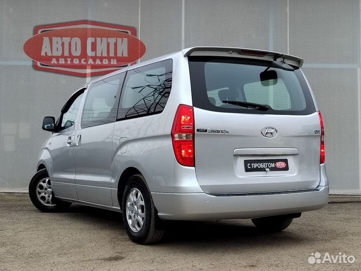 Hyundai Grand Starex 2.5 МТ, 2010, 300 500 км