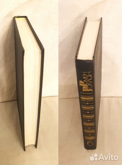 Роллан Р. Собр. сочинений в 9 томах. Том 6 -1983