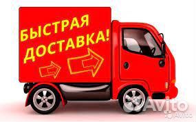 Подкрылок передний правый Hyundai Solaris 2015