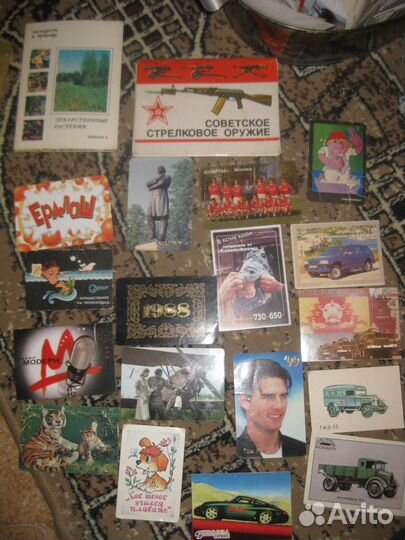 Календари с 1983-2009