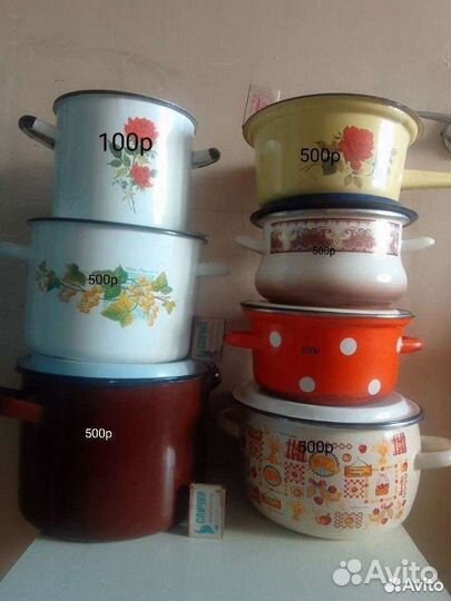 Кастрюли,ведро,кухонная утварь