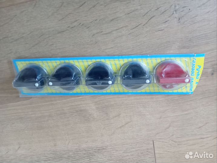 Ручка от газовой плиты