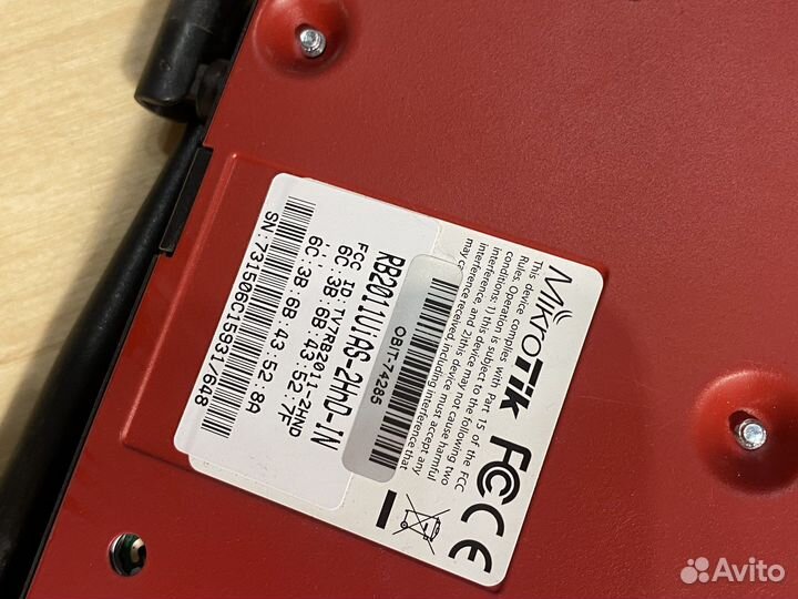 Роутер Mikrotik rb2011uias-2hnD-IN