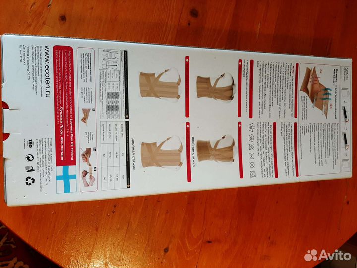 Корректор осанки