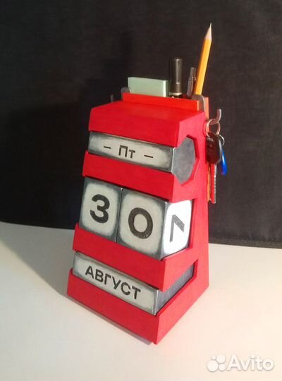 Вечный календарь - органайзер