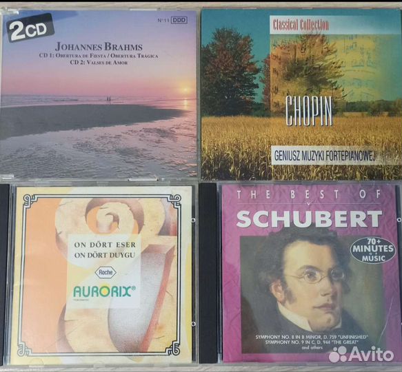 Cd диски классическая музыка