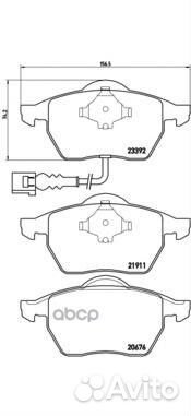 P 85 045 Колодки тормозные audi A3/TT/skoda OCT