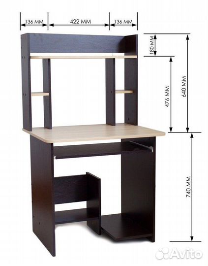 Компьютерный стол скб-5 цвета разные