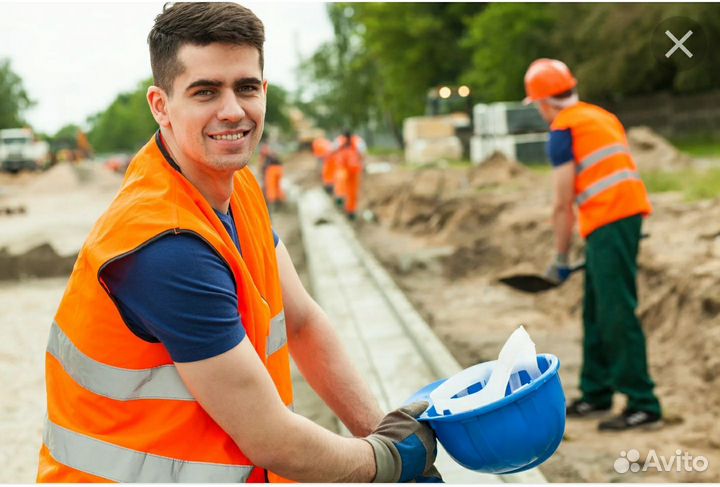 Разнорабочий, ежедневная оплата