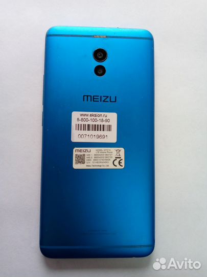 Meizu M6 Note, 3/32 ГБ