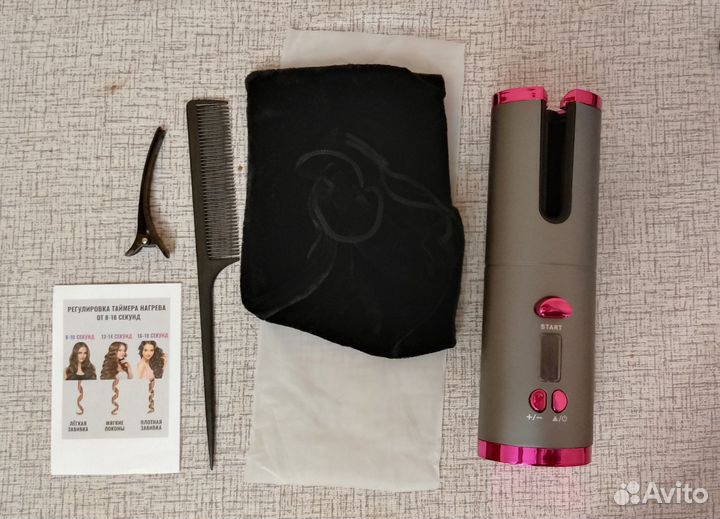 Автоматический стайлер плойка для волос