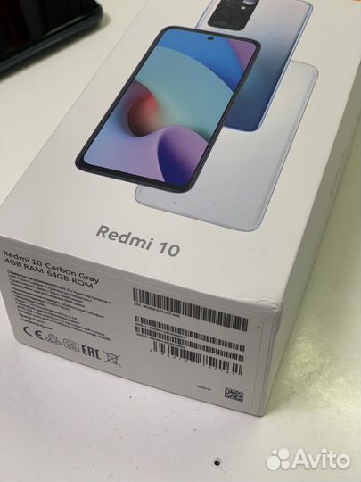 Xiaomi Redmi 10, 4/64 ГБ