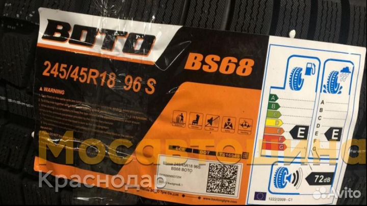 Boto BS68 245/45 R18 96S