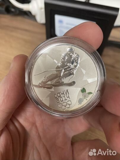 Монета 3 рубля Сочи горные лыжи серебро