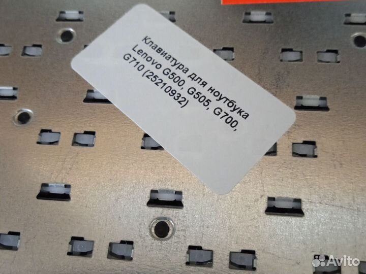 Новая клавиатура на Lenovo g500 g700