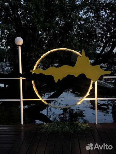 Свадебная арка круг