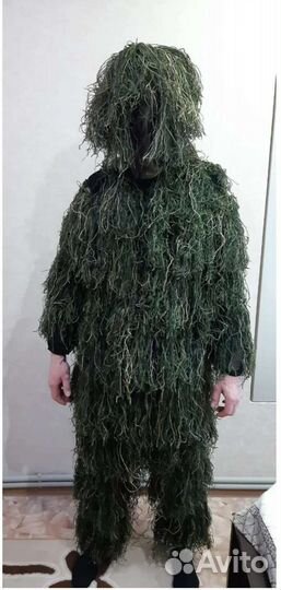 Костюм леший