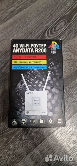 Wi Fi Роутер anydata R200