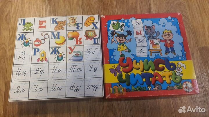 Кубики пластмассовые