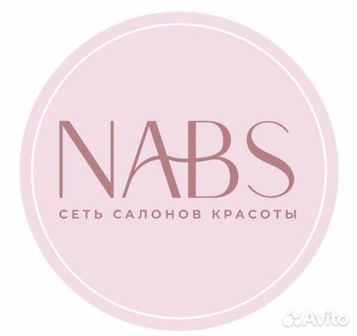 Начинающий мастер маникюра и педикюра