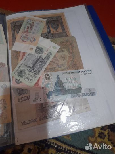 Продаю деньги СССР и другие
