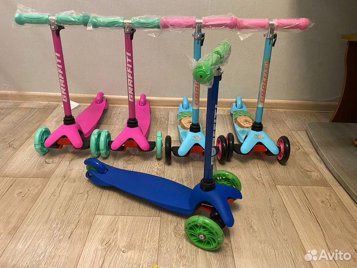 Самокат детский
