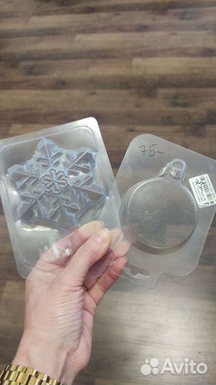 Пластиковые формы