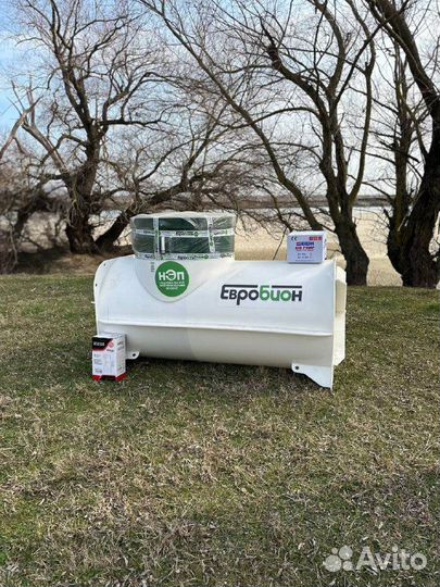 Септик без откачки под ключ