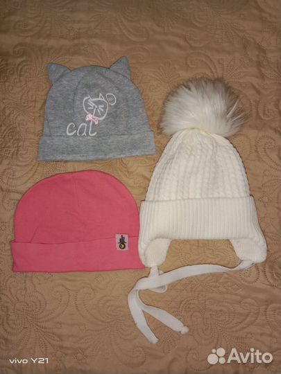 Детские вещи пакетом для девочек 98