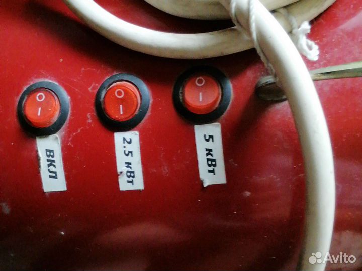 Обогреватель электрический бу