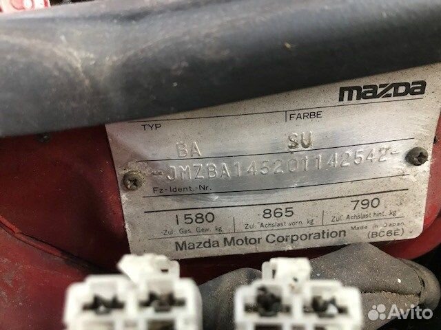 Разбор на запчасти Mazda 323 (BA)