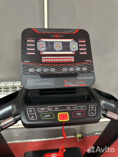 Беговая дорожка cardio power T 50