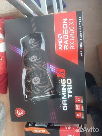 Adm RX6800XT