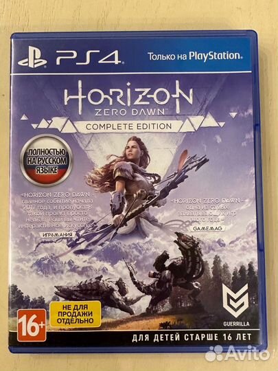 Игра для приставки ps4