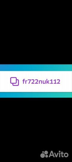 Бесплатный купон сбермегамакет